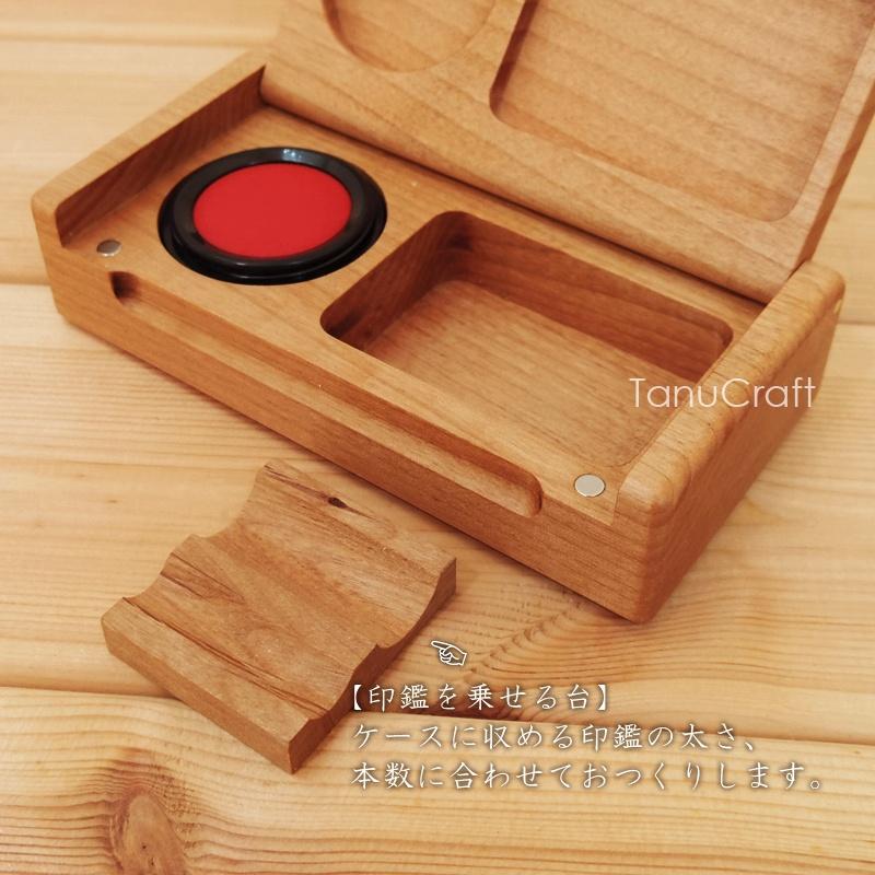 木製印鑑ケース（朱肉付き） | 6枚目